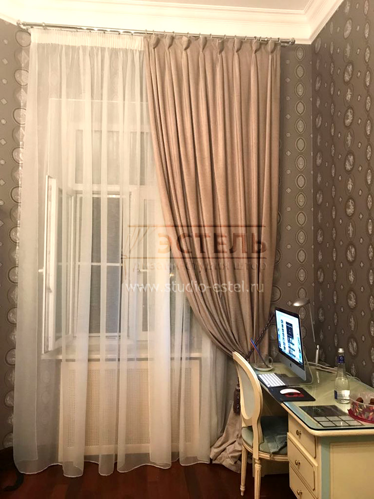 Шторы для кабинета